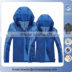 2016 Anti Radiation Jacket/cycling Jacket/hussar Jacket thumbnail-1