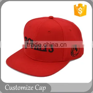 6 Panel Short Brim Customizable Embroidered Snapback Caps thumbnail-6