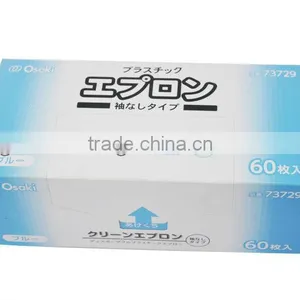 Disposable Glove Paper Packaging Boxes thumbnail-2