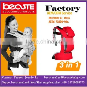 The Best Wholesale Custom New Design Twin Baby Double Baby Carrier thumbnail-1
