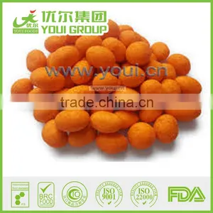 International Selling Raw Peanuts Nut Prices Japanese Style Peanuts Nuts Nuts thumbnail-4