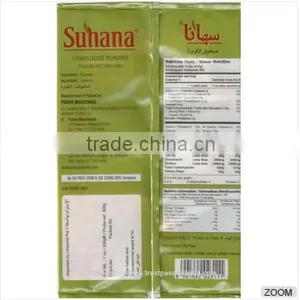 Best Quality Coriandrum Sativum Powder thumbnail-2