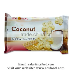 Coconut Milk Cookies (Kuih Bangkit) thumbnail-1
