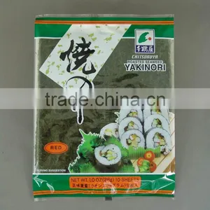 Seaweed Sabah thumbnail-1