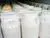Wholesale Honey Prices/ Raw/pure/ Royal Honey/honey thumbnail-3