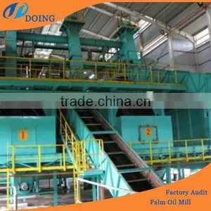 China Leading Palm Oil Processing Machine | Malaysia Palm Oil Supplier thumbnail-5