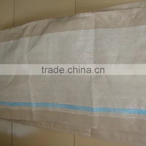 pp Woven Bag for Sheep Wool thumbnail-4