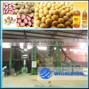 30TPD Vegetable Oil Production Plant thumbnail-1