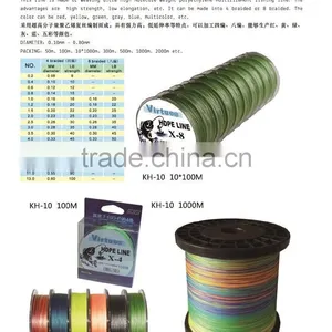 Fishing Line Factory Made in China Multifilament Fishing Line thumbnail-2