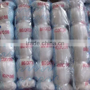Nylon Monofilament Fishing Net thumbnail-1