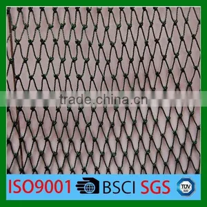 PA/PE/nylon Multifilament Good Quality Fish Net thumbnail-4