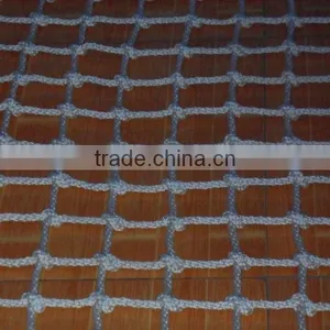 China Factory Good Quality Safety Net thumbnail-1