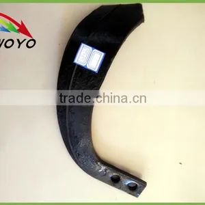 Disc Mower Blades thumbnail-3
