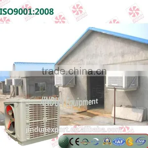 Factory Workshop Water Air Conditioner Philippine thumbnail-4