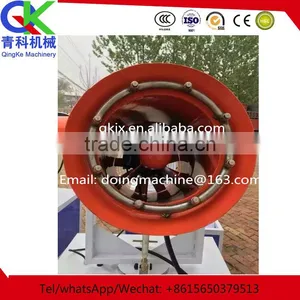 Cement Mill Tools Dust Fog Gun for Sale thumbnail-5