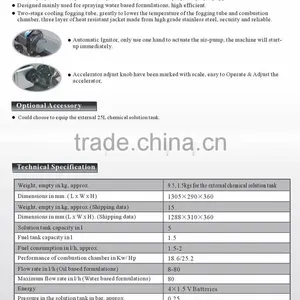 GF-75L Portable Fog Machine for Agricultural Use thumbnail-2