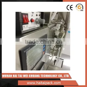 Hot Selling Automatic Powder Pouch Packing Machine HT-60AF for Food, Chemical thumbnail-2