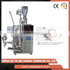 Supply Modern Bag Length Stability Top Coffee Packing Machine HT-188 thumbnail-1