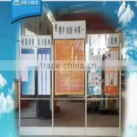 Shandong Double Win Agriculture And Animal Husbandry Machinery Co., Ltd. company overview - view 2 thumbnail
