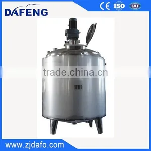 Cosmetic Mixing Tank thumbnail-2