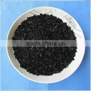 Gold Refining Coconut Shell Carbon Activated thumbnail-1