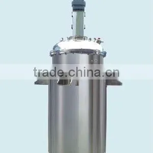Stainless Steel Mixing Container thumbnail-1