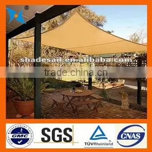 Shade Sail / Sun Shade Sail/ Waterproof Shade Sail thumbnail-1