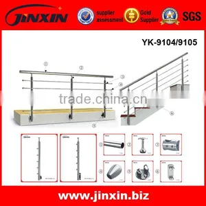 Stainless Steel Rod Railings/Indoor Staircase Railing thumbnail-3