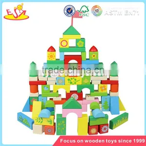 Wholesale 100 Garden Blocks Inexpensive Wooden Kids Blocks Toy Pretty and Colorful Wooden Block Toy W13B011 thumbnail-1