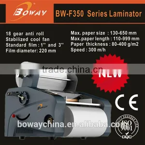 130 to 350 Wide 110-999mm Length a3 a4 a5 Laminator thumbnail-1