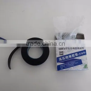 Wonder Rubber Wrap Tape For 1-35 kv Cable Joint Connection thumbnail-2