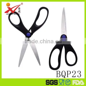 BQP23 Newest Stainless Steel Tailor Scissors & Best Tailoring Scissors & Tailor Scissors thumbnail-1