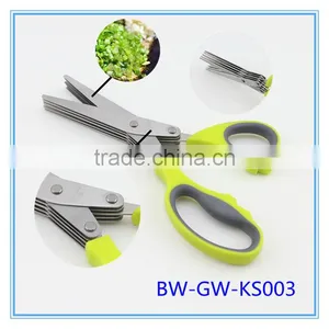 Five Sharp Blades Time-Saving Kitchen Shears Herb Scissors thumbnail-1
