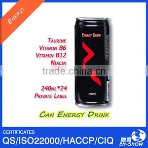 Customize Energy Drink in Can thumbnail-1