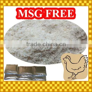 2015 Good Taste Daintiness Chicken Powder Seasoning thumbnail-1
