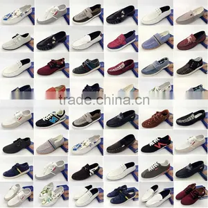 GZY Cheap Wholesale Doug Shoes thumbnail-3