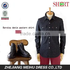 2016 Barstow Denim Western Shirt for Men thumbnail-1