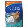 Sell Frozen Pouch thumbnail-1