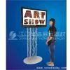 Vono Display Equipment Co., Ltd company overview - view 1 thumbnail