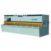 Pendulum Plate Shearing Machine thumbnail-1