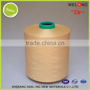 100% Polyester Yarn DTY 75 36 thumbnail-6