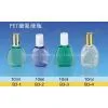 Lotion Pump thumbnail-1