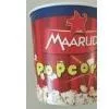 Popcorn Tub (PC-02) thumbnail-1