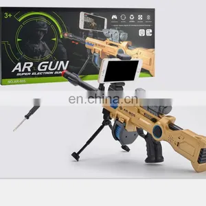 New Design Bluetooth AR Gun With 44 Games thumbnail-1