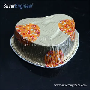 Aluminum Foil Container thumbnail-2