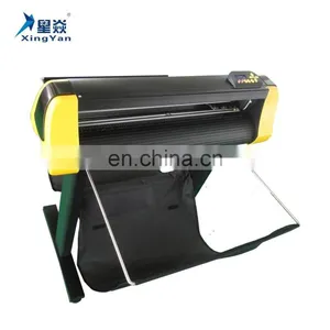 Foison Vinyl Cutting Plotter thumbnail-3