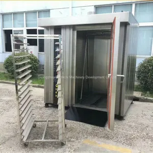 32 Trays Digital Control Electric Rotary Rack Oven FMX-RF32DE thumbnail-3