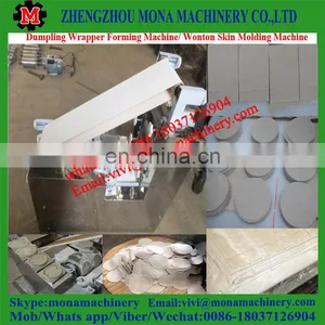 High Output Professional Dumpling Wrapper Machine thumbnail-3