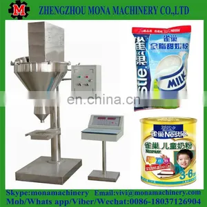 Dry Mixed Mortar Powder Packing Machine | Detergent Powder Packing Machine thumbnail-5