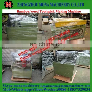 2018 HOT China Automatic Wooden Toothpick Making Machine thumbnail-2